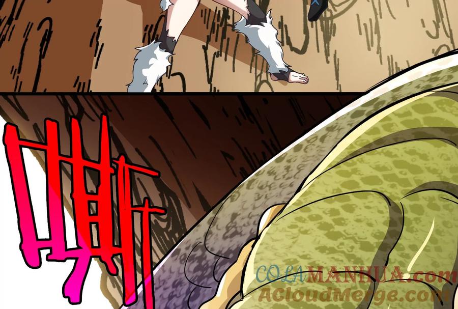 重生为怪兽什么鬼 - 第11话 一波未平一波又起 - 第37张图