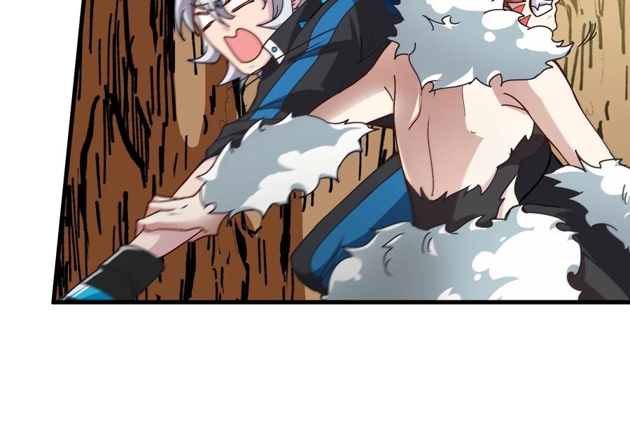 重生为怪兽什么鬼 - 第11话 一波未平一波又起 - 第35张图