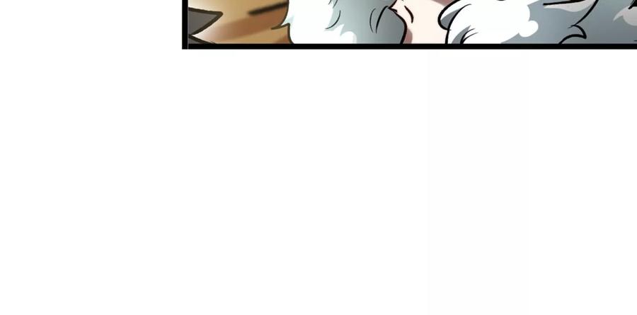 重生为怪兽什么鬼 - 第11话 一波未平一波又起 - 第116张图