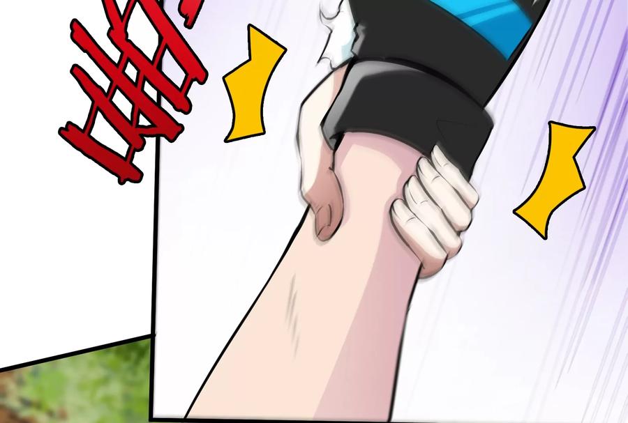 重生为怪兽什么鬼 - 第11话 一波未平一波又起 - 第7张图