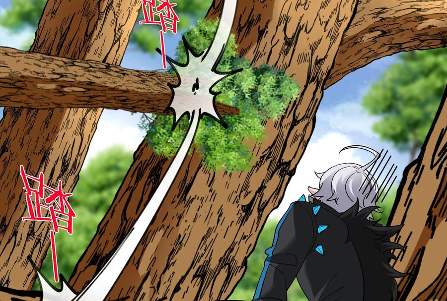 重生为怪兽什么鬼 - 第11话 一波未平一波又起 - 第52张图