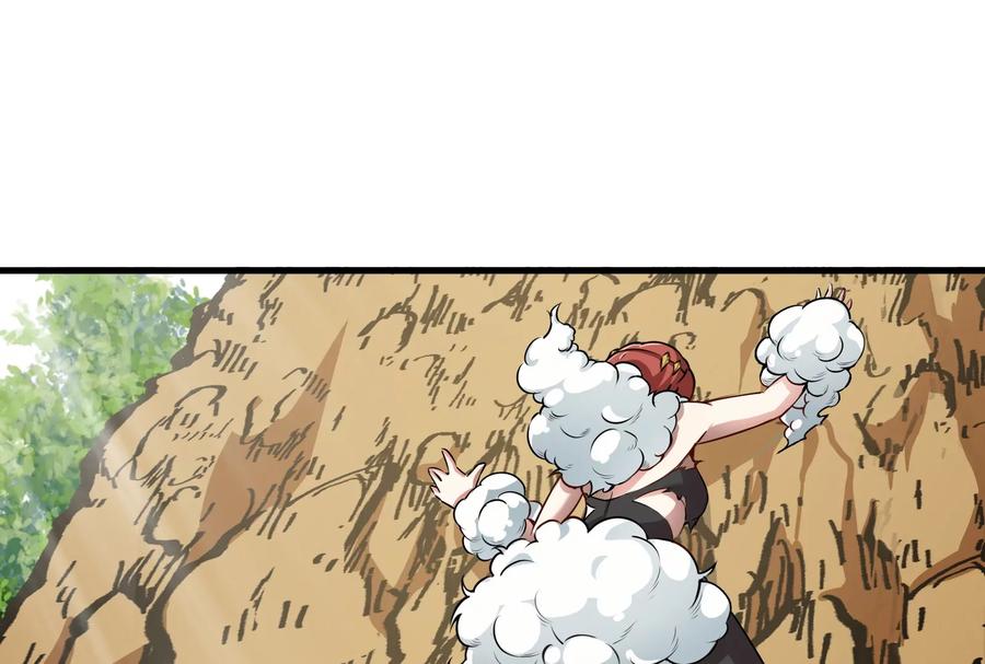 重生为怪兽什么鬼 - 第11话 一波未平一波又起 - 第15张图