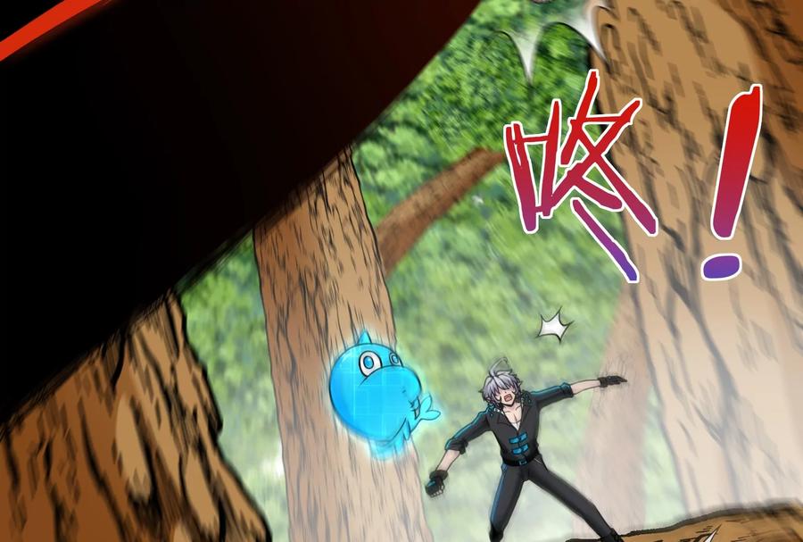 重生为怪兽什么鬼 - 第11话 一波未平一波又起 - 第67张图