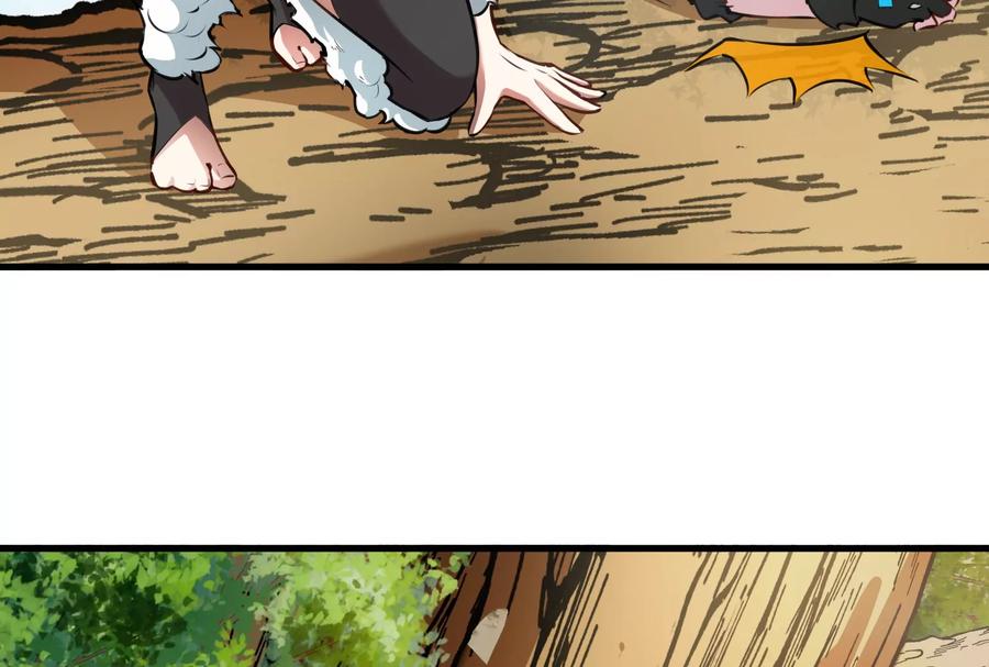 重生为怪兽什么鬼 - 第11话 一波未平一波又起 - 第19张图