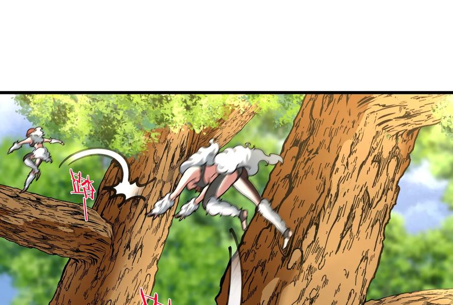 重生为怪兽什么鬼 - 第11话 一波未平一波又起 - 第51张图