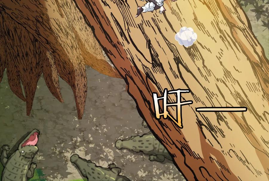 重生为怪兽什么鬼 - 第11话 一波未平一波又起 - 第22张图