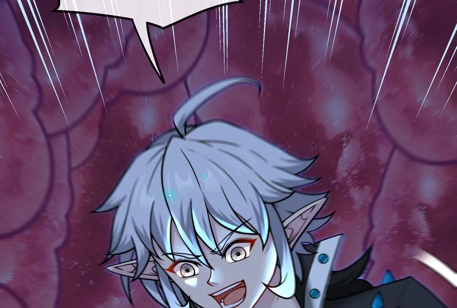 重生为怪兽什么鬼 - 第12话 我雷暴龙林渊又回来了 - 第87张图