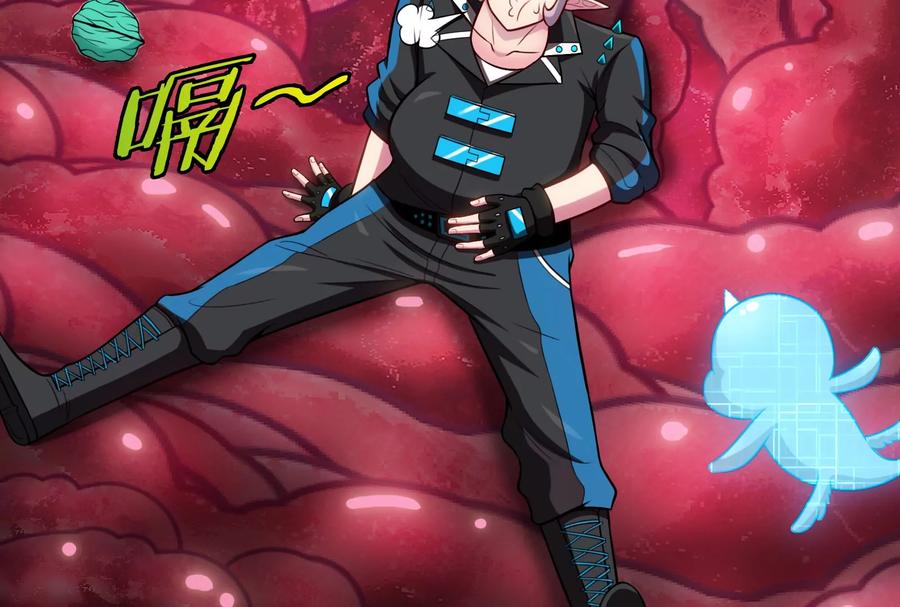 重生为怪兽什么鬼 - 第12话 我雷暴龙林渊又回来了 - 第52张图