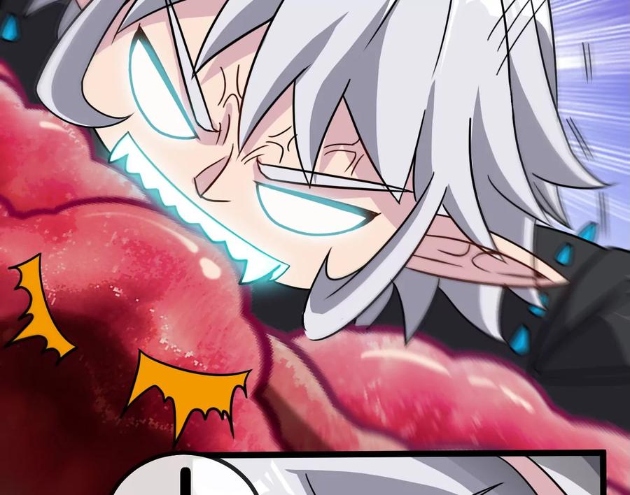 重生为怪兽什么鬼 - 第12话 我雷暴龙林渊又回来了 - 第16张图