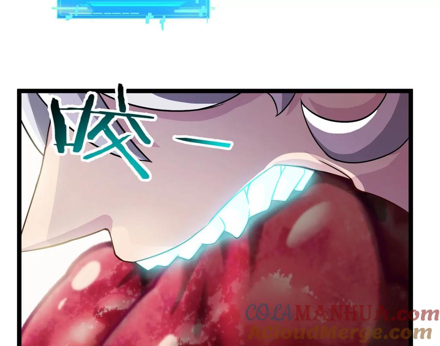 重生为怪兽什么鬼 - 第12话 我雷暴龙林渊又回来了 - 第9张图