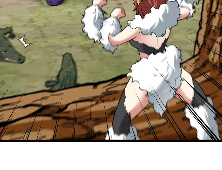 重生为怪兽什么鬼 - 第12话 我雷暴龙林渊又回来了 - 第94张图