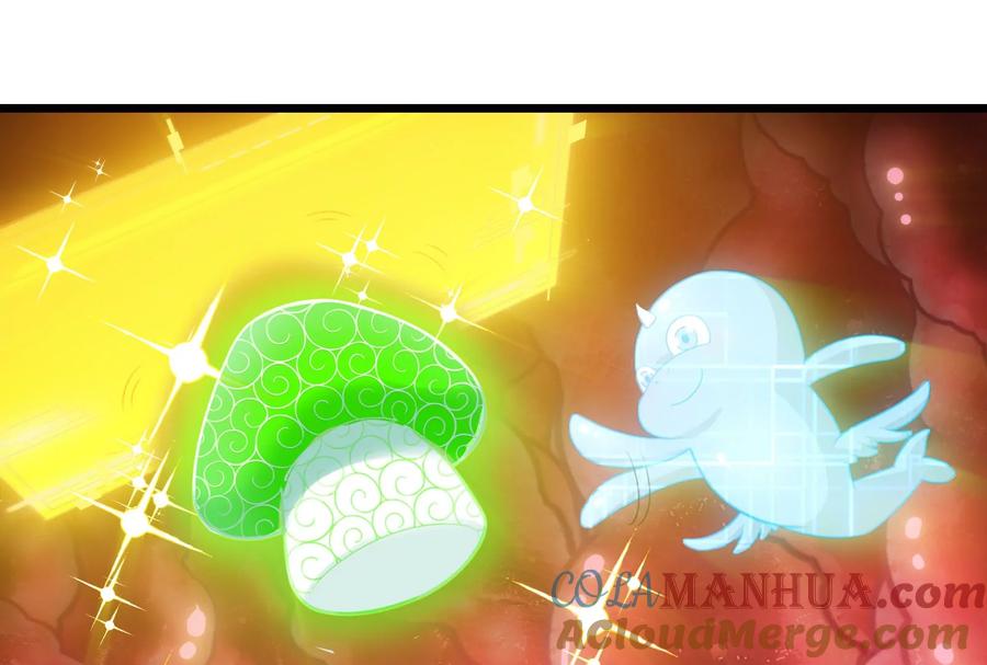 重生为怪兽什么鬼 - 第12话 我雷暴龙林渊又回来了 - 第45张图