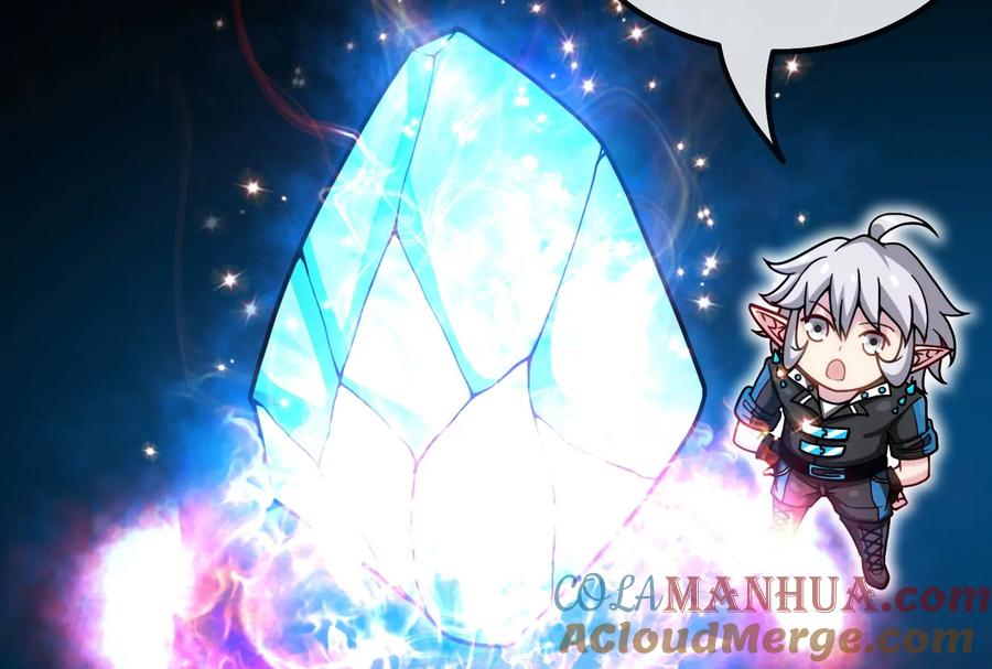 重生为怪兽什么鬼 - 第12话 我雷暴龙林渊又回来了 - 第77张图