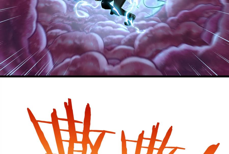 重生为怪兽什么鬼 - 第12话 我雷暴龙林渊又回来了 - 第92张图