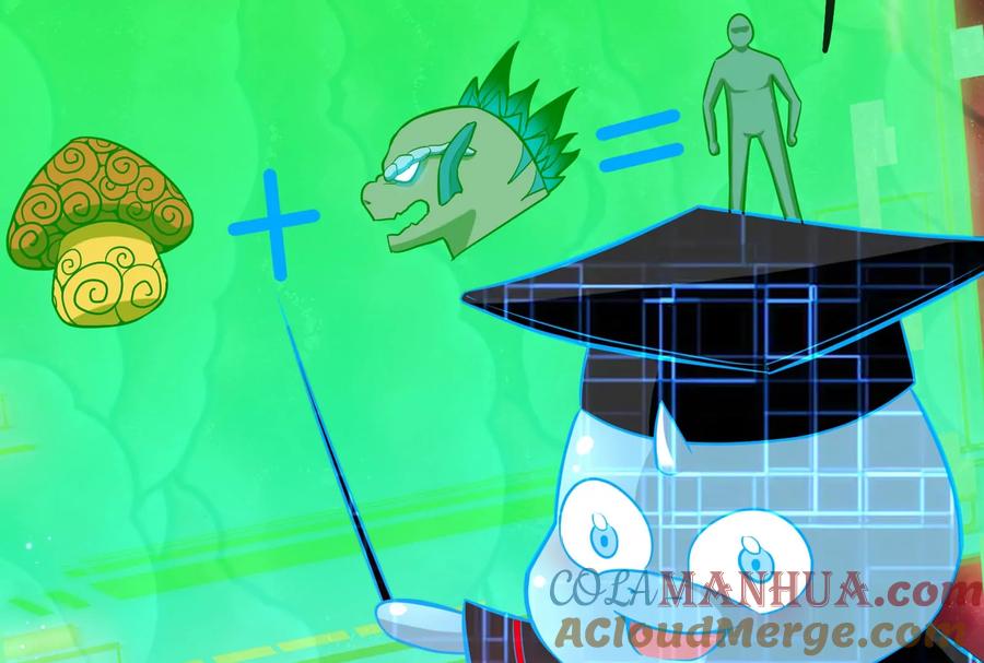 重生为怪兽什么鬼 - 第12话 我雷暴龙林渊又回来了 - 第61张图