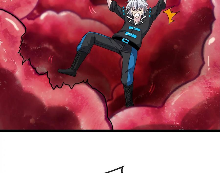 重生为怪兽什么鬼 - 第12话 我雷暴龙林渊又回来了 - 第14张图