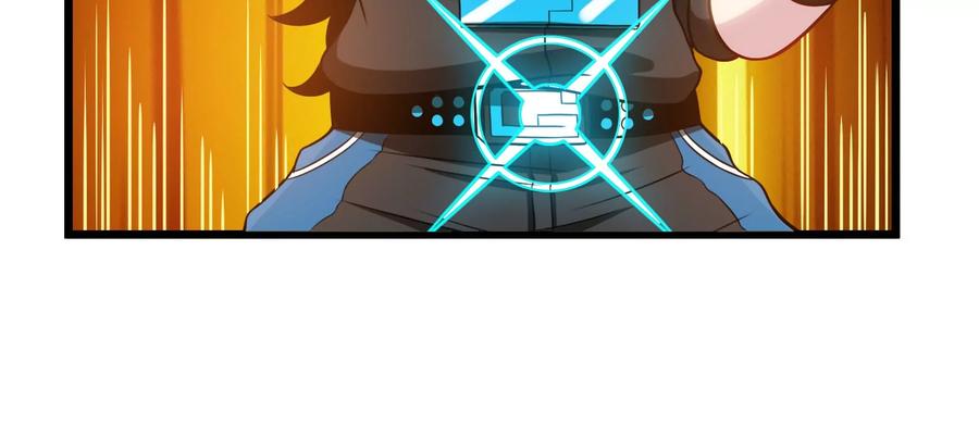 重生为怪兽什么鬼 - 第12话 我雷暴龙林渊又回来了 - 第55张图