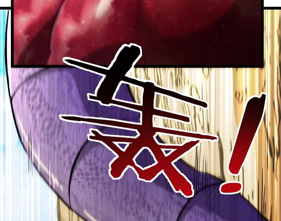 重生为怪兽什么鬼 - 第12话 我雷暴龙林渊又回来了 - 第10张图