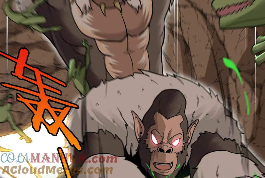 重生为怪兽什么鬼 - 第13话 猿妹的回忆 - 第129张图