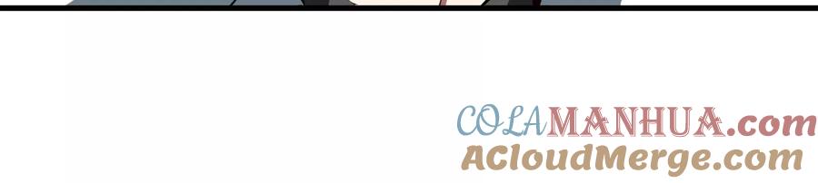 重生为怪兽什么鬼 - 第13话 猿妹的回忆 - 第113张图