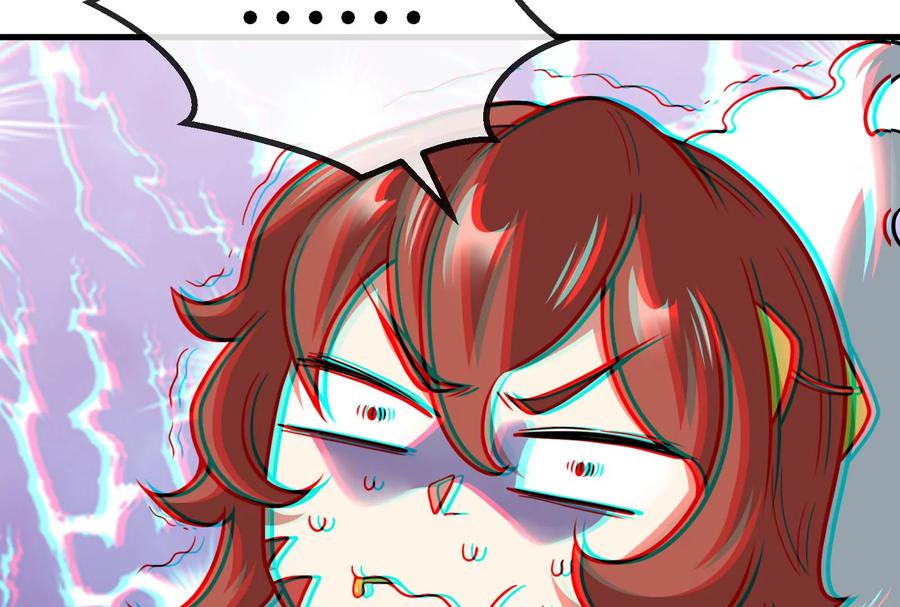 重生为怪兽什么鬼 - 第13话 猿妹的回忆 - 第39张图