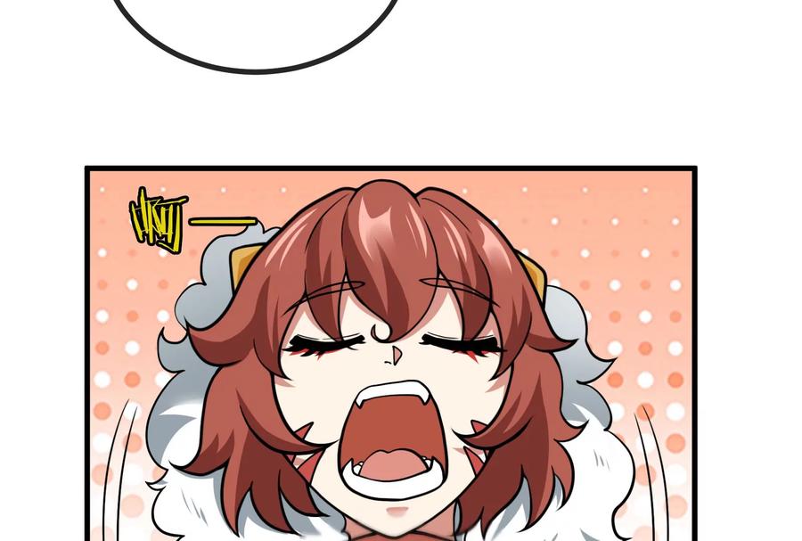 重生为怪兽什么鬼 - 第13话 猿妹的回忆 - 第35张图