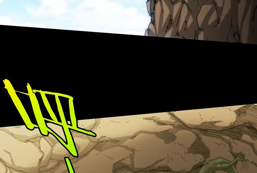 重生为怪兽什么鬼 - 第13话 猿妹的回忆 - 第91张图