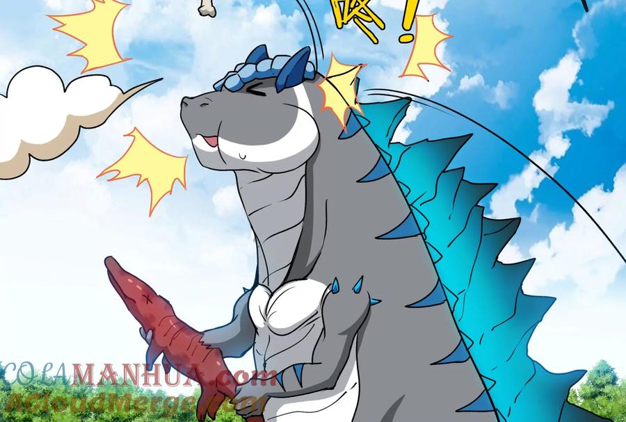 重生为怪兽什么鬼 - 第13话 猿妹的回忆 - 第85张图