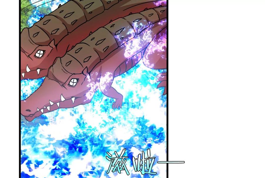 重生为怪兽什么鬼 - 第13话 猿妹的回忆 - 第18张图