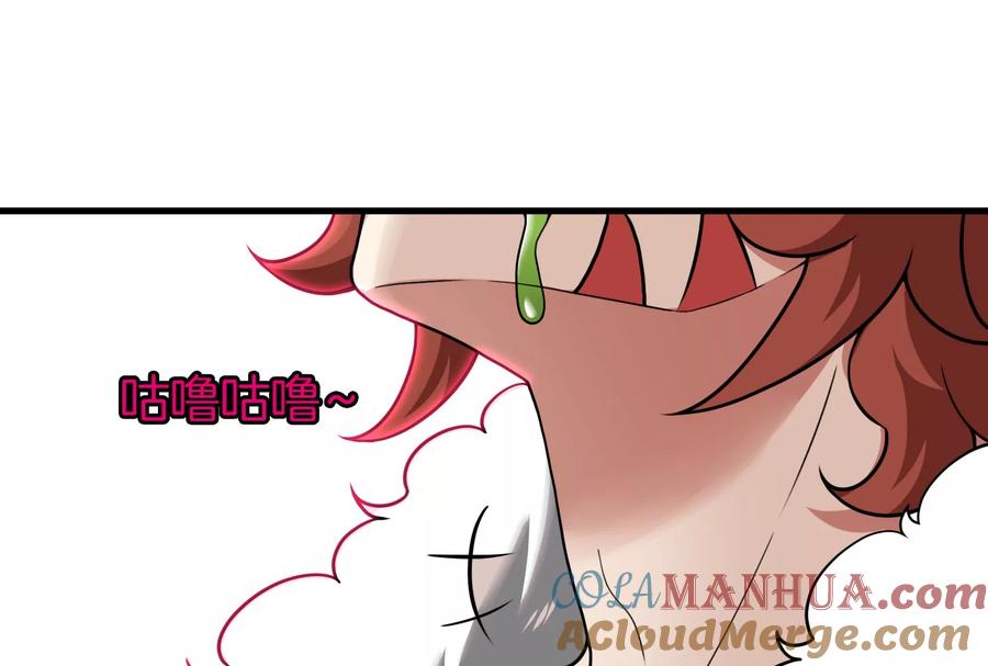 重生为怪兽什么鬼 - 第13话 猿妹的回忆 - 第37张图