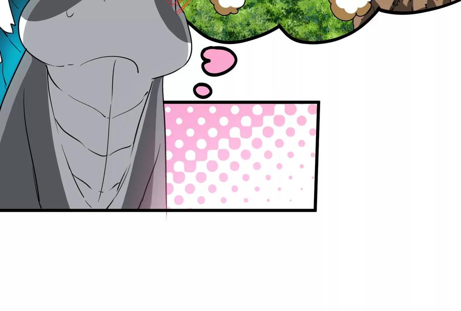 重生为怪兽什么鬼 - 第13话 猿妹的回忆 - 第83张图