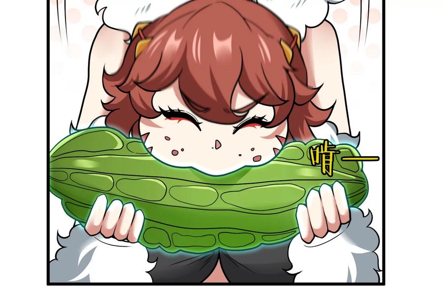 重生为怪兽什么鬼 - 第13话 猿妹的回忆 - 第36张图