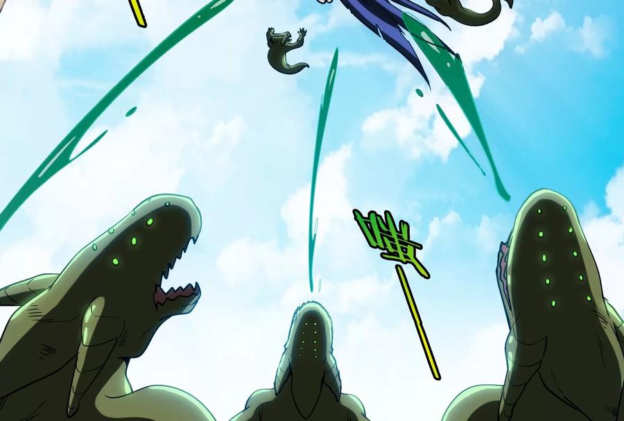 重生为怪兽什么鬼 - 第13话 猿妹的回忆 - 第103张图