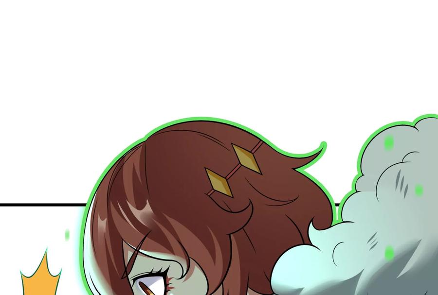 重生为怪兽什么鬼 - 第13话 猿妹的回忆 - 第44张图