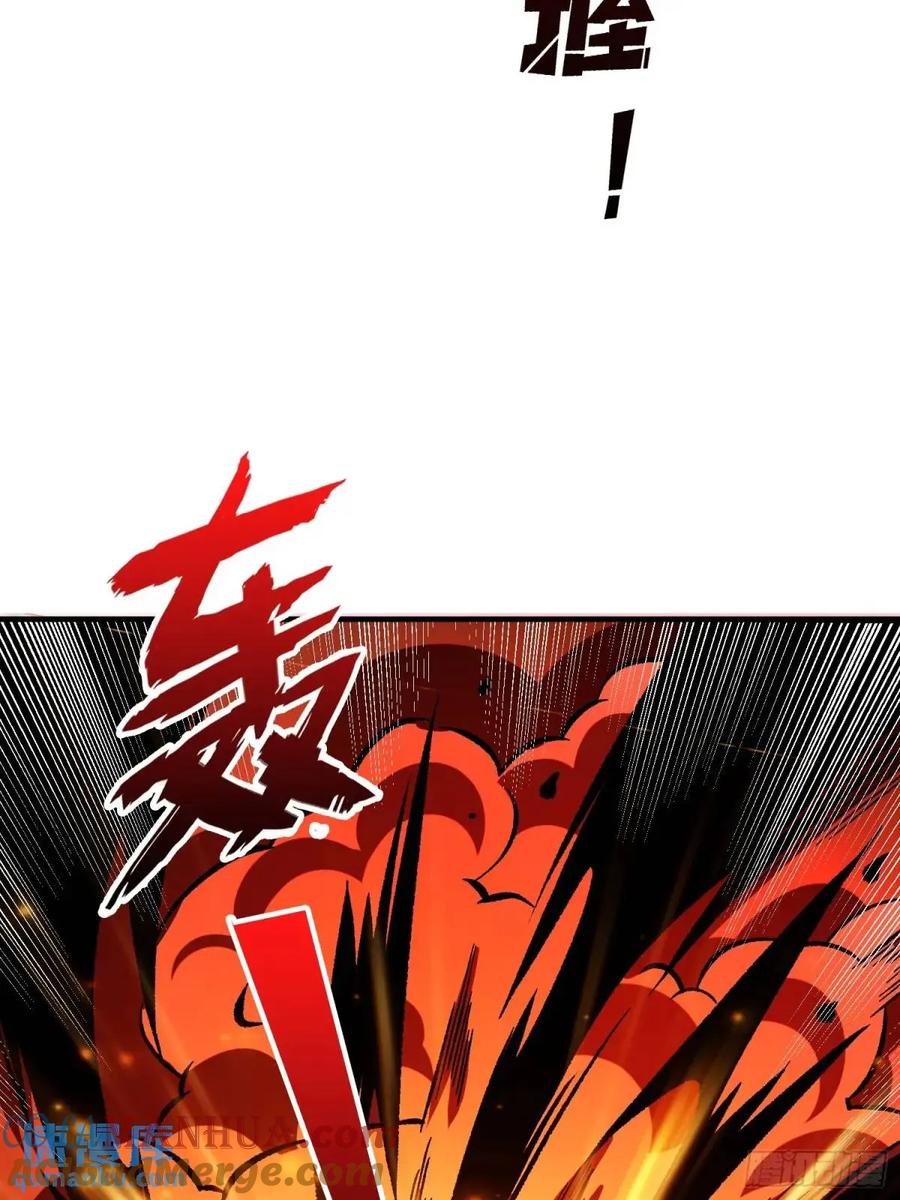 《我真不是反派大佬》第157话 一拳之威 第49页