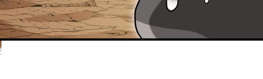 重生为怪兽什么鬼 - 第14话 狂奔的暴食兽 - 第42张图