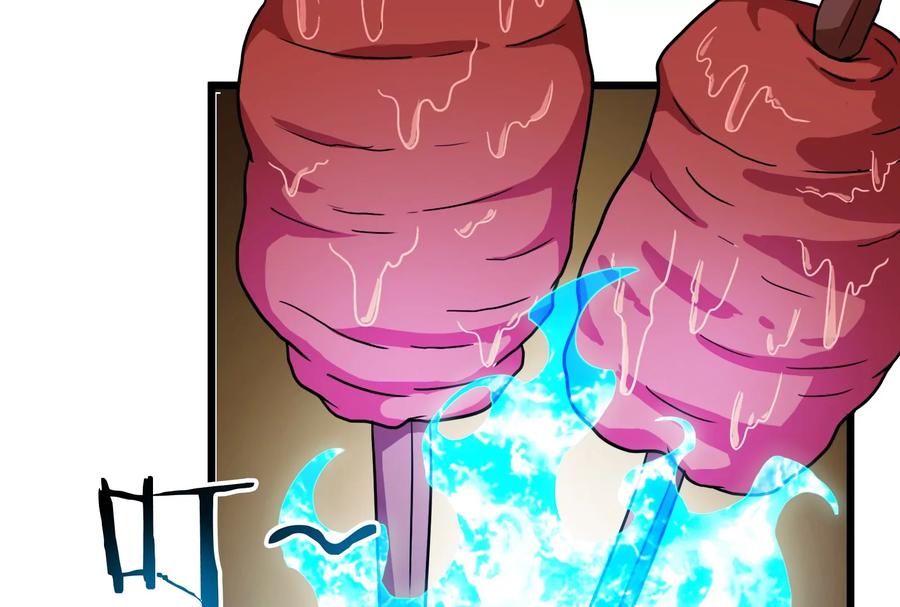 重生为怪兽什么鬼 - 第14话 狂奔的暴食兽 - 第35张图