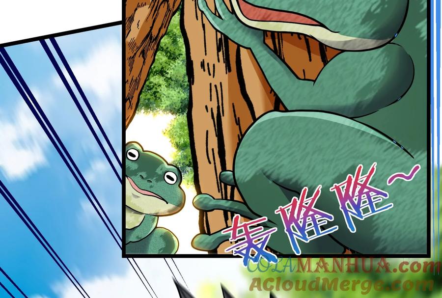 重生为怪兽什么鬼 - 第14话 狂奔的暴食兽 - 第88张图