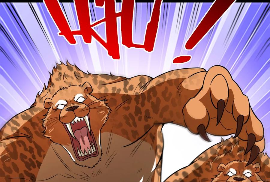 重生为怪兽什么鬼 - 第14话 狂奔的暴食兽 - 第19张图