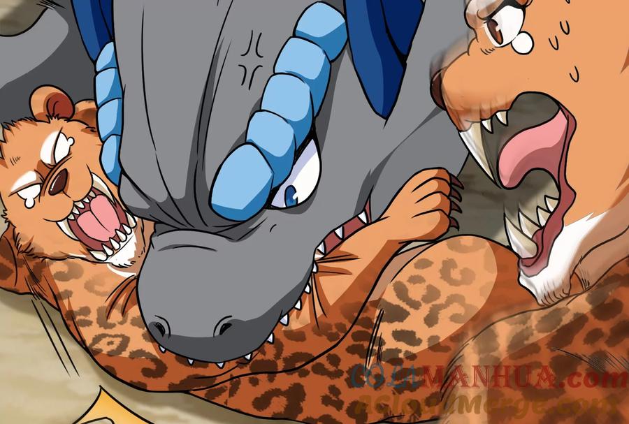 重生为怪兽什么鬼 - 第14话 狂奔的暴食兽 - 第32张图