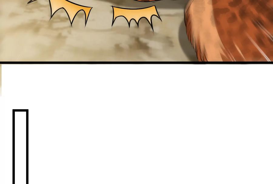 重生为怪兽什么鬼 - 第14话 狂奔的暴食兽 - 第33张图