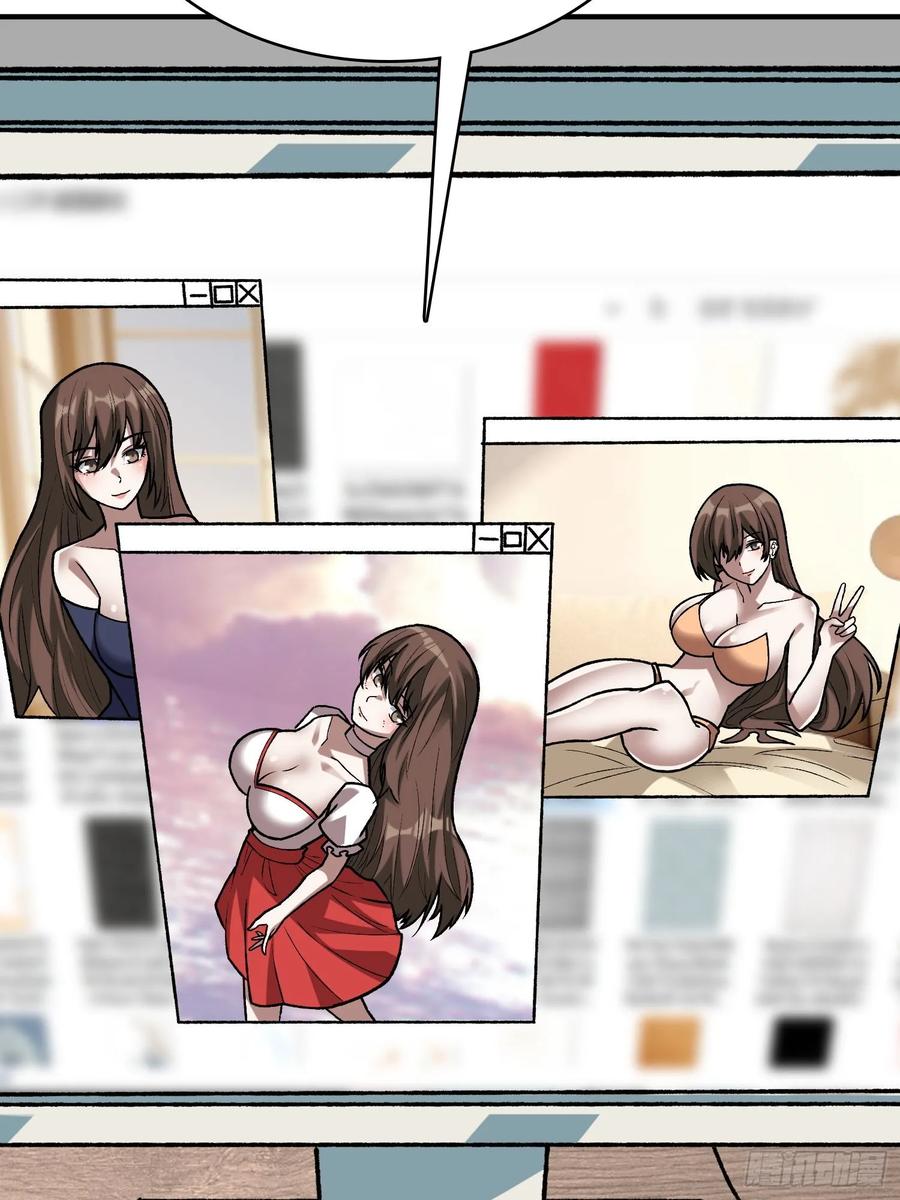 《我真不是反派大佬》第163话 我，现在还活着吗？ 第47页