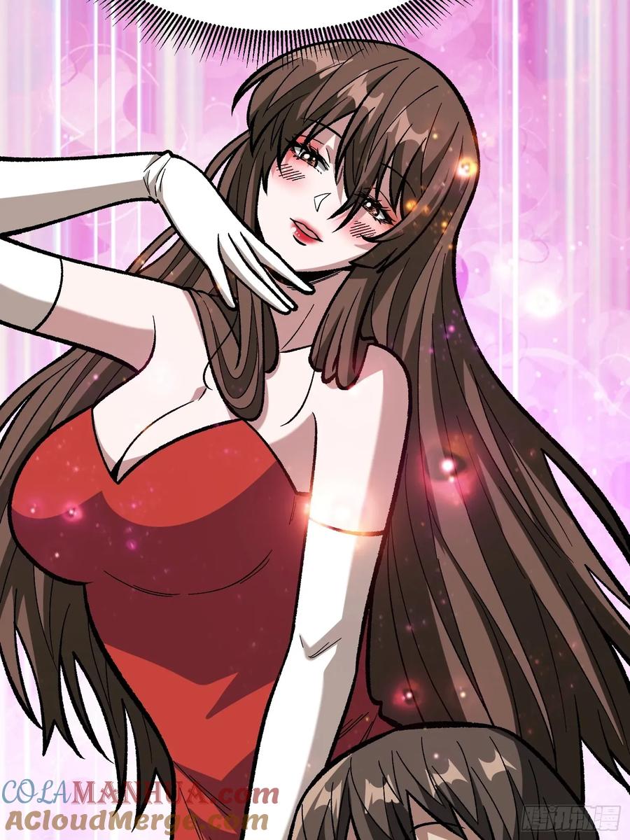 《我真不是反派大佬》第167话 放开那个姑娘！ 第61页