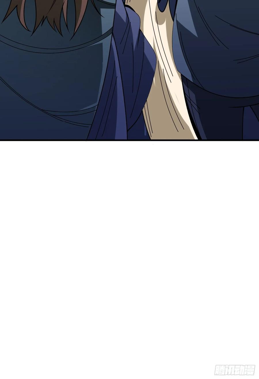 《我真不是反派大佬》第167话 放开那个姑娘！ 第72页