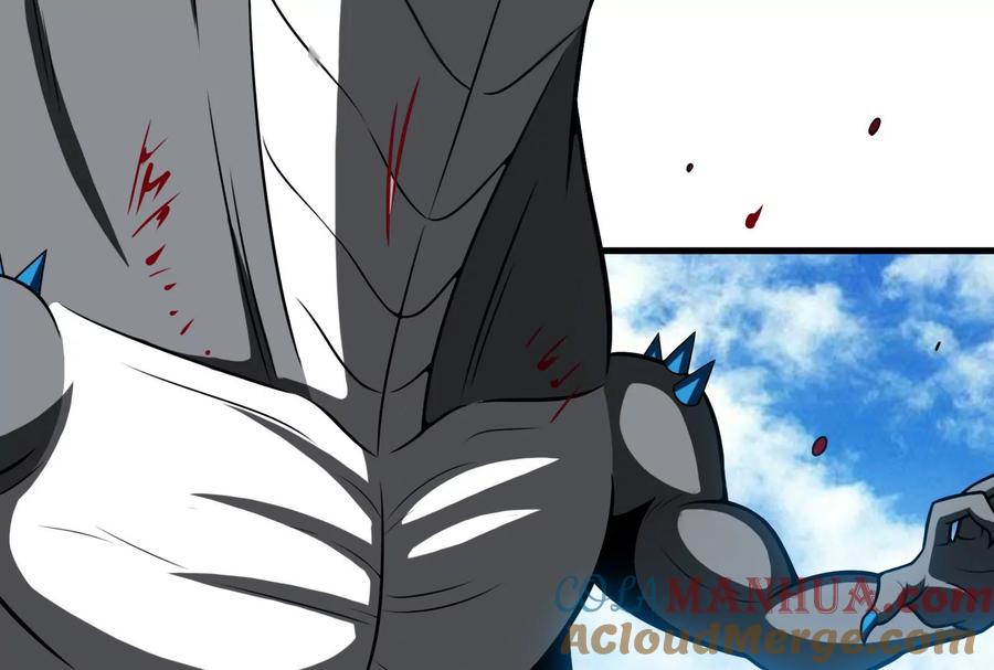 重生为怪兽什么鬼 - 第15话 胡狼和巨懒 - 第109张图