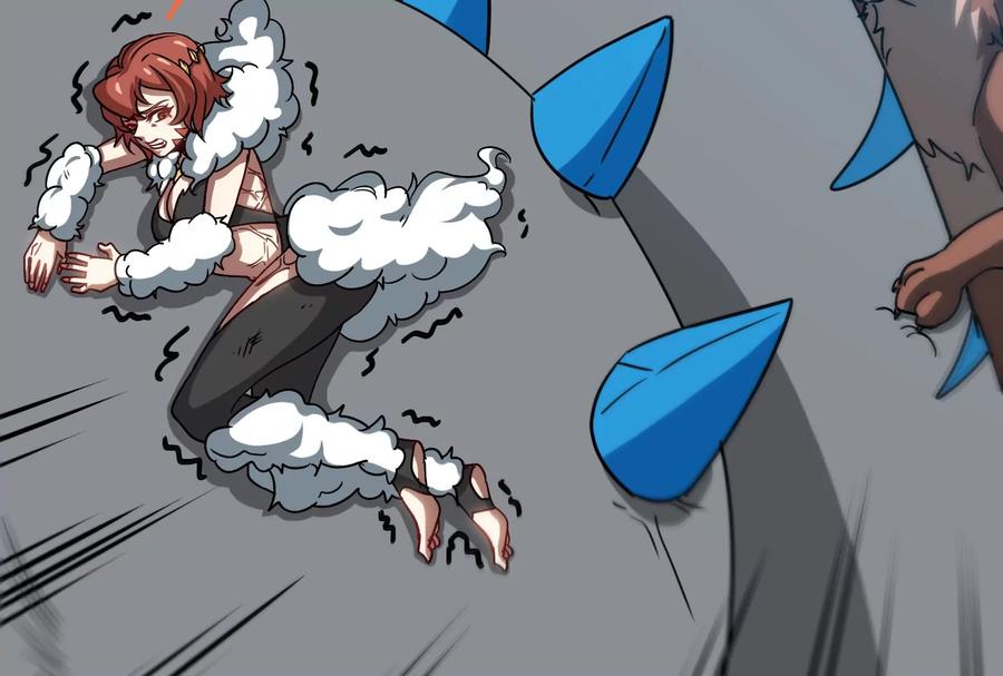 重生为怪兽什么鬼 - 第15话 胡狼和巨懒 - 第79张图