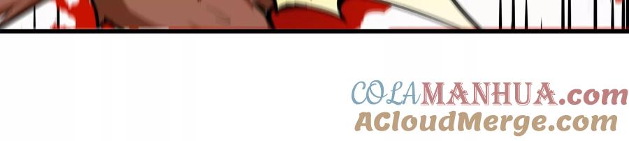 重生为怪兽什么鬼 - 第15话 胡狼和巨懒 - 第77张图