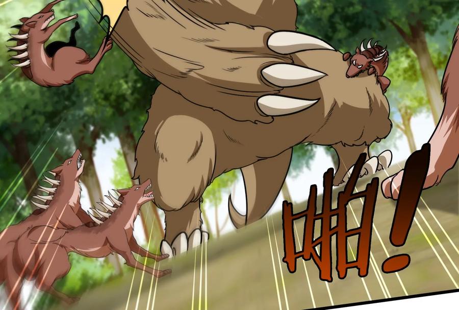 重生为怪兽什么鬼 - 第15话 胡狼和巨懒 - 第22张图