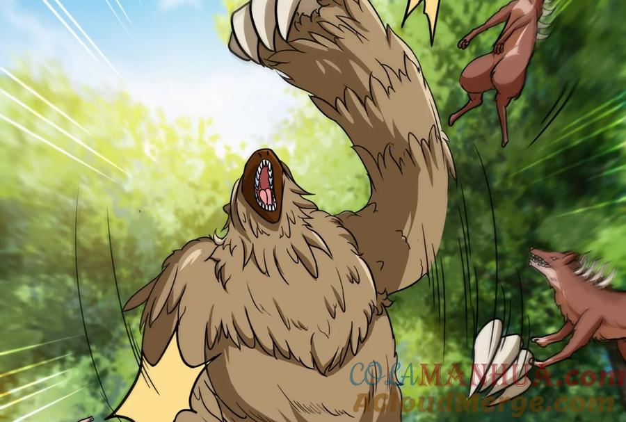 重生为怪兽什么鬼 - 第15话 胡狼和巨懒 - 第21张图