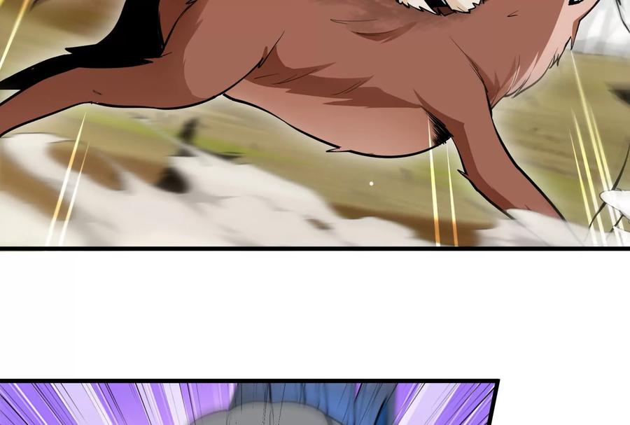 重生为怪兽什么鬼 - 第15话 胡狼和巨懒 - 第72张图